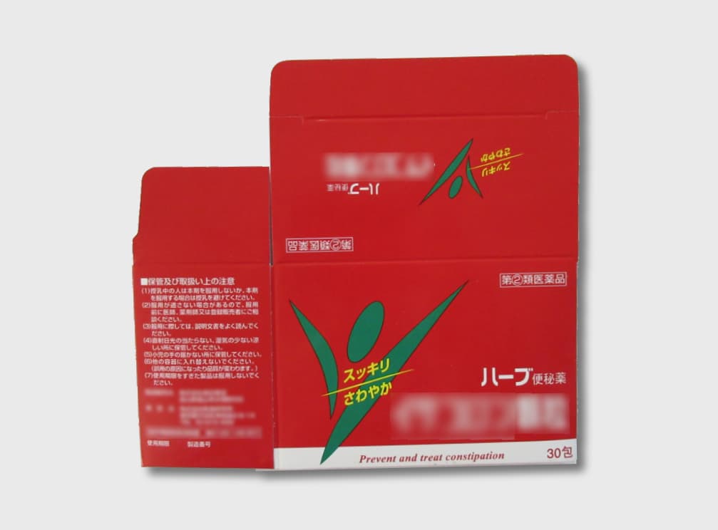 化粧箱
